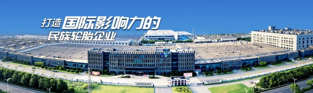 微信圖片_20250818142626.jpg