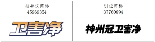 微信圖片_20251206090339.jpg
