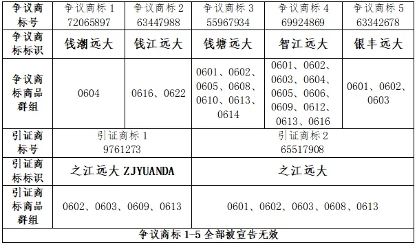 微信圖片_20251227111507.jpg