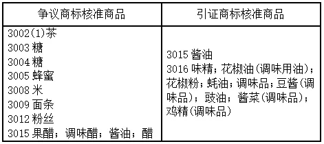 微信圖片_20260206133610.jpg